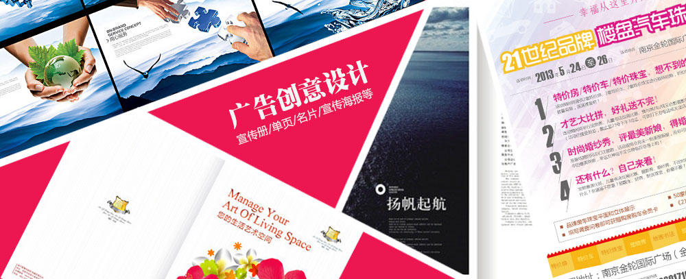 啊啊啊啊啊哦哦鸡巴